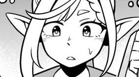 Chapter 3-①: Likely noble cloth