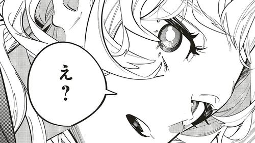 Episode 1②