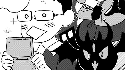 Episodio 3