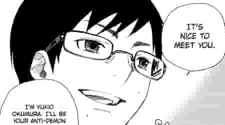 第2章：兄と弟