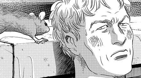Chapter 12