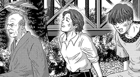 Chapter 13
