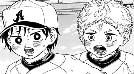 Chapter 96