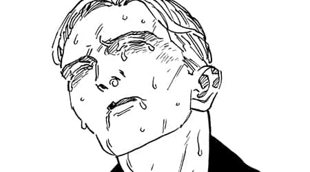Bonus Chapter