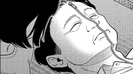 Chapter 18: Empty