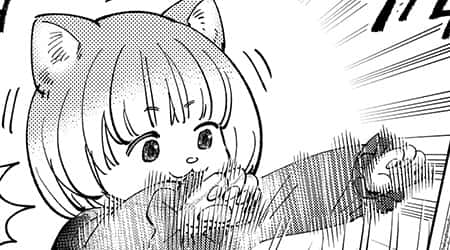 Bonus Chapter