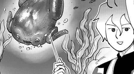 The 20th Creature: The guy who seduces pleasurable anticipation