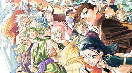 Chapter 25: A Bright Future