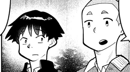 Chapter 6: Taro and Ozu.