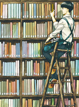 The Master of the Library