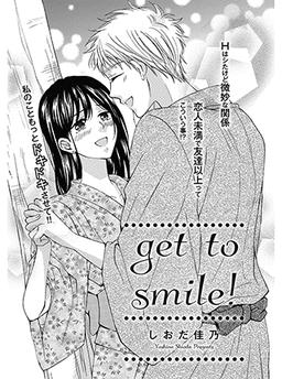 Kano Shioda Preview