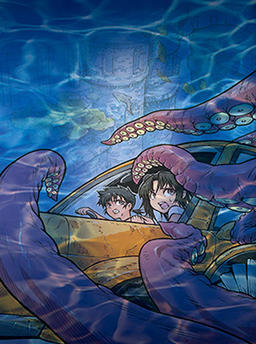 Gessan mini Minus Issue 3