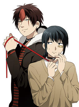 Tobita-kun and Sudo-san