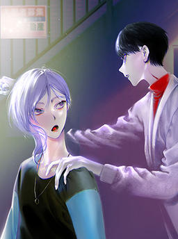 Kushiro-kun is Possessed