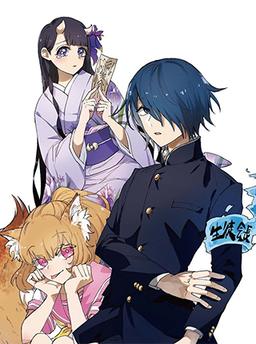 Student Council President of Yokai School