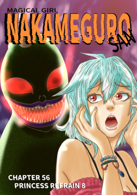 Episode 56