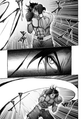 Episode 20