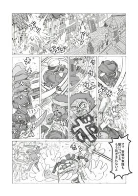 Episode 19