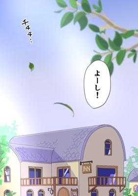 Episode 32