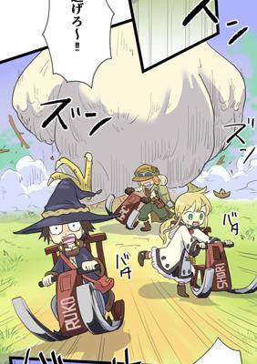 Episode 39