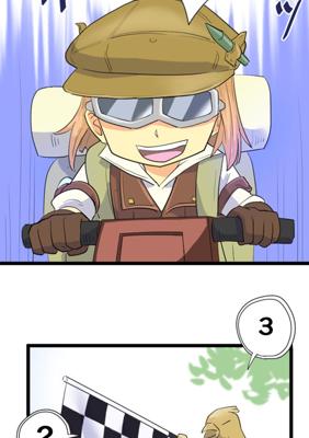 Episode 40