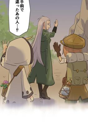 Episode 58