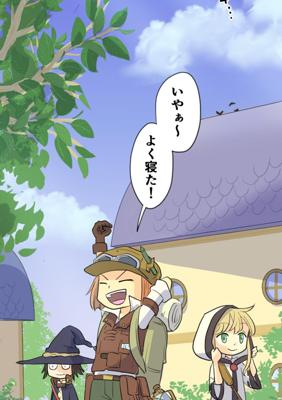 Episode 59