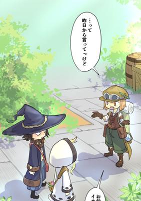 Episode 60