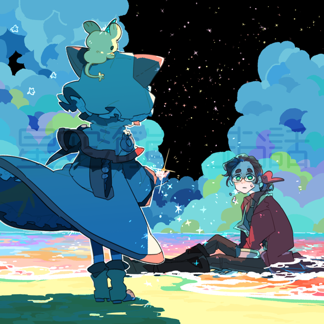 A Spoonful of Flower Adventure Tale - A Story of the Starry Coast -