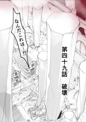 Episode 50