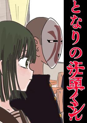 Episodio 9