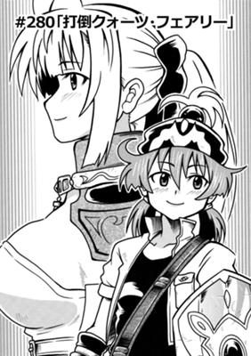 Episode 118