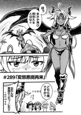 Episode 127