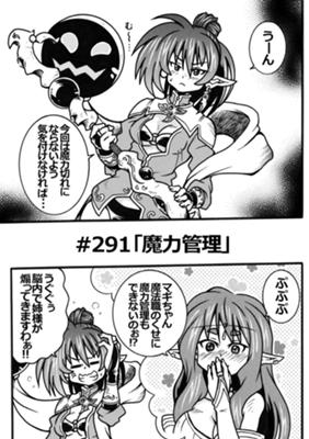Episode 129