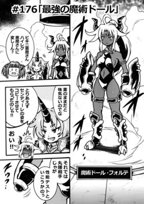 Episode 14