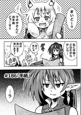 Episode 24