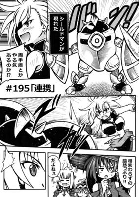 Episode 33