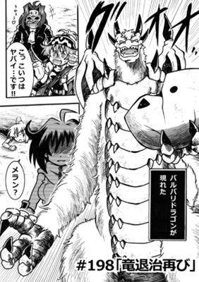Episode 36