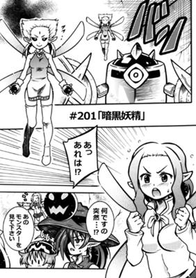 Episode 39