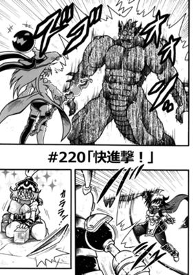 Episode 58