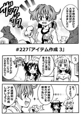 Episode 65
