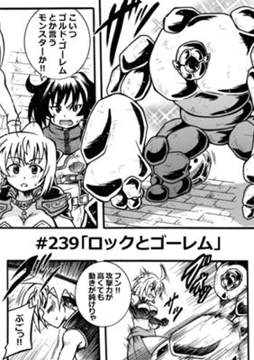 Episode 77