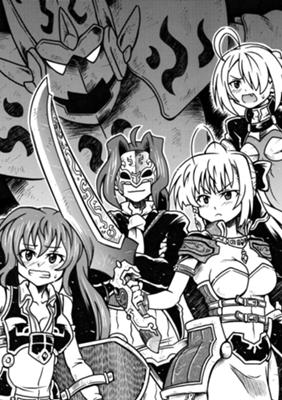 Episode 98