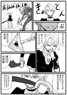 Episode 129