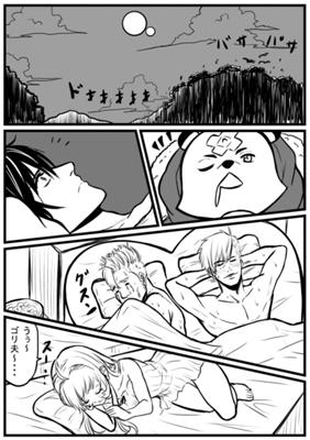 Episode 149