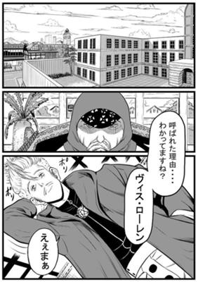 Episode 168