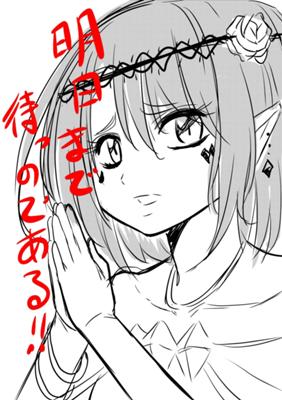Episode 169