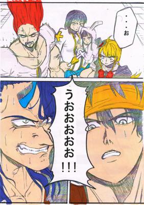Episode 19