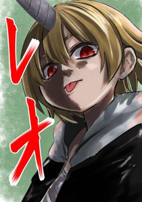 Episode 243