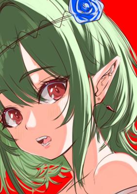 Episode 263